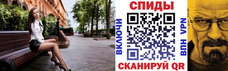 Amphetamine Premium Саяногорск