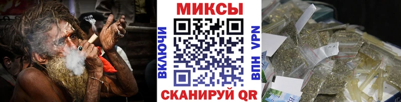 БУТИРАТ 99% Саяногорск