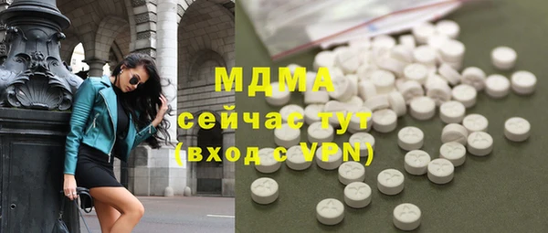 метадон Семикаракорск
