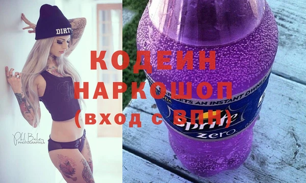 apvp Белокуриха