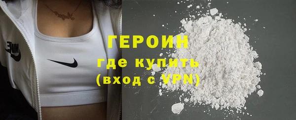 MDMA Беломорск