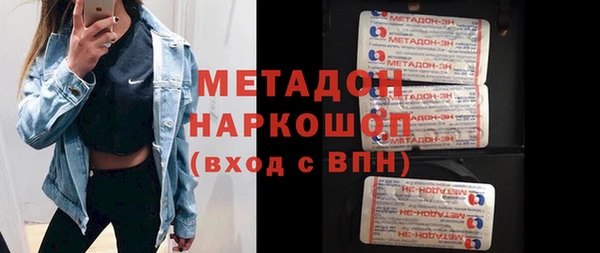 apvp Белокуриха