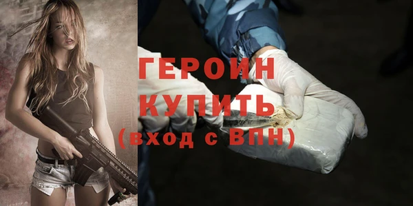 MDMA Беломорск