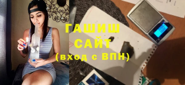 apvp Белокуриха