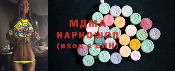 apvp Белокуриха