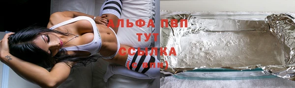 MDMA Беломорск