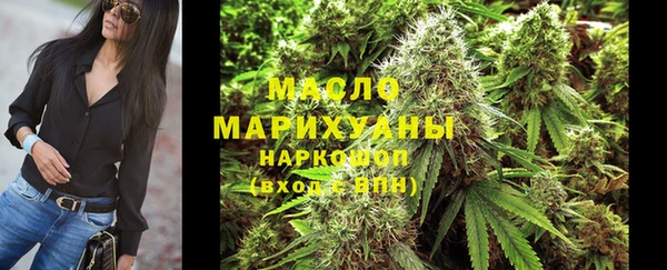 кокаин Белоозёрский