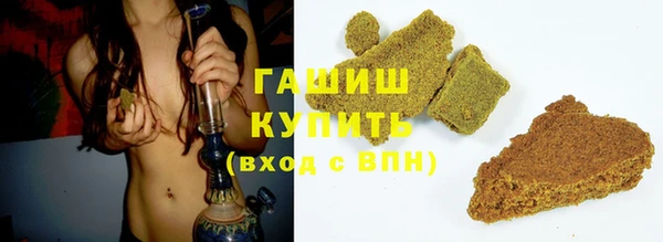 apvp Белокуриха