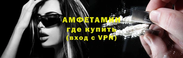 кокаин Белоозёрский