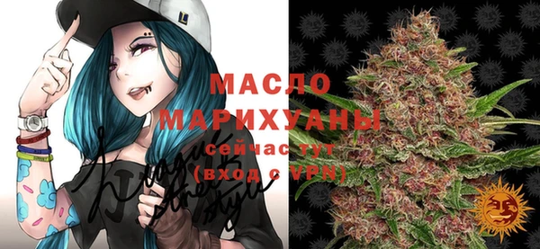 MDMA Беломорск