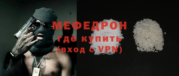 apvp Белокуриха