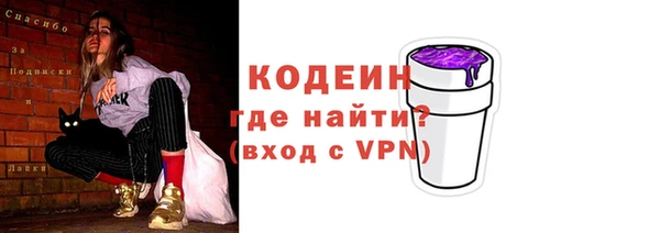 apvp Белокуриха
