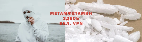 MDMA Семилуки