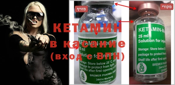 кокаин Белоозёрский
