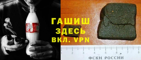 apvp Белокуриха