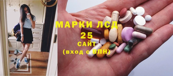 MDMA Беломорск
