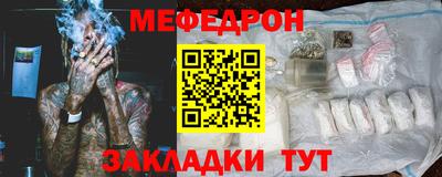 твердый Сланцы