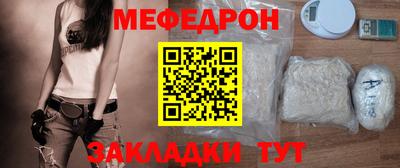 хмурый Славянск-на-Кубани