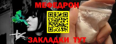 твердый Сланцы