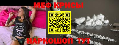 твердый Сланцы