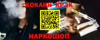 твердый Сланцы