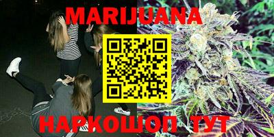 MESCALINE Славгород
