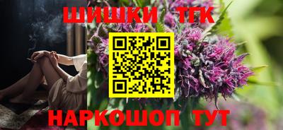 хмурый Славянск-на-Кубани