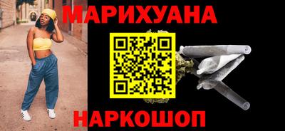 MESCALINE Славгород