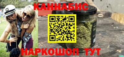 MESCALINE Славгород