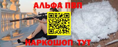 твердый Сланцы