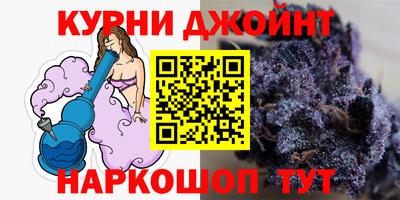 хмурый Славянск-на-Кубани