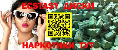 мет Среднеуральск