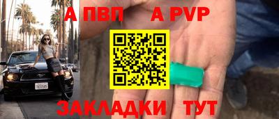 твердый Сланцы