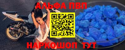 хмурый Славянск-на-Кубани