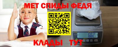 хмурый Славянск-на-Кубани