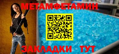 твердый Сланцы