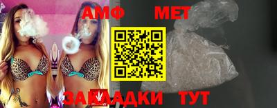 твердый Сланцы