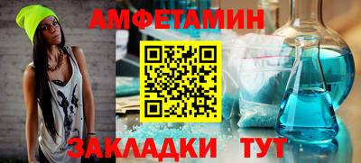 твердый Сланцы