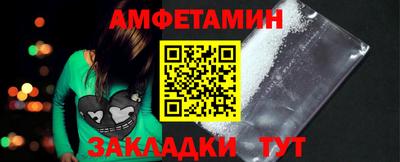 мет Среднеуральск