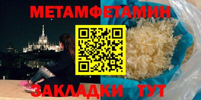 MESCALINE Славгород