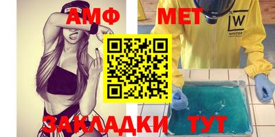 твердый Сланцы