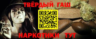 MESCALINE Славгород