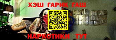 apvp Старая Купавна