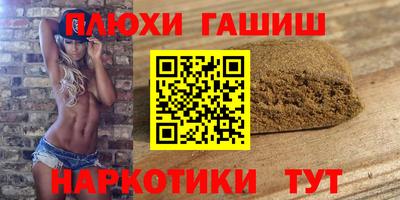 apvp Старая Купавна