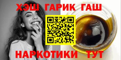 apvp Старая Купавна
