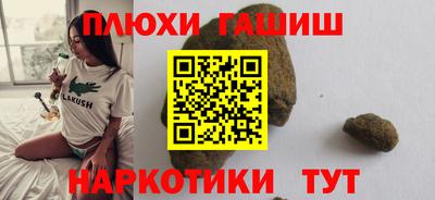 твердый Сланцы