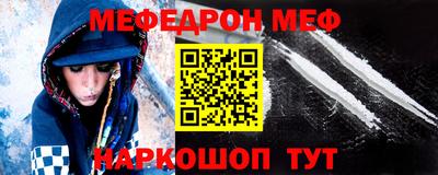 хмурый Славянск-на-Кубани