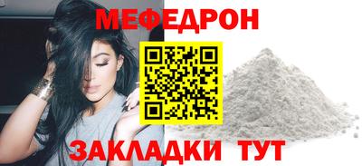 твердый Сланцы
