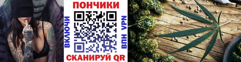 Бошки Шишки AK-47  Саяногорск 